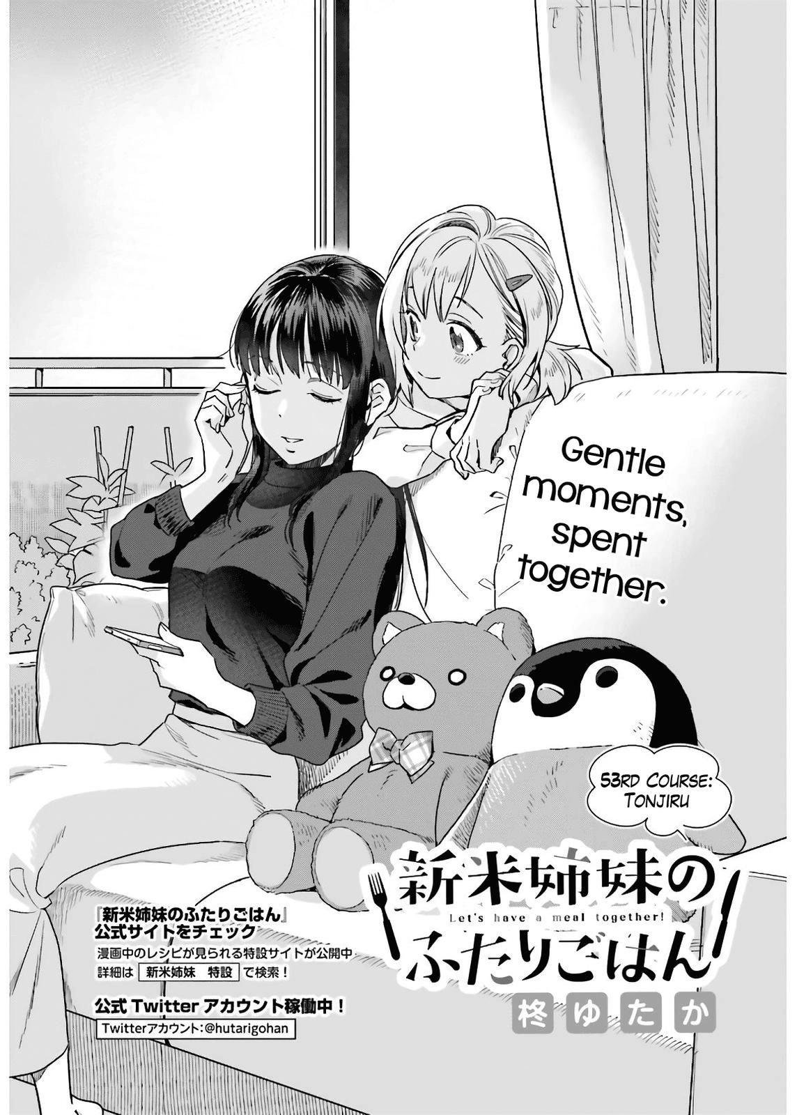 Shinmai Shimai no Futari Gohan Chapter 53