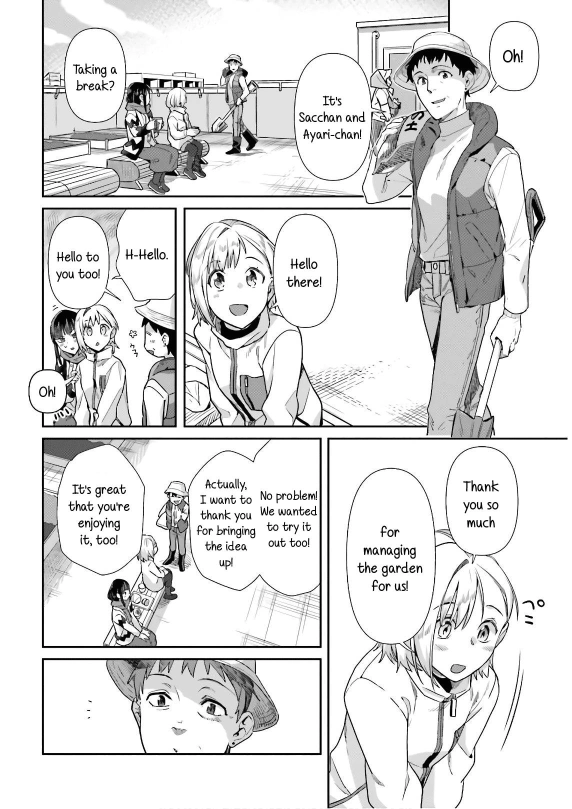 Shinmai Shimai no Futari Gohan Chapter 54