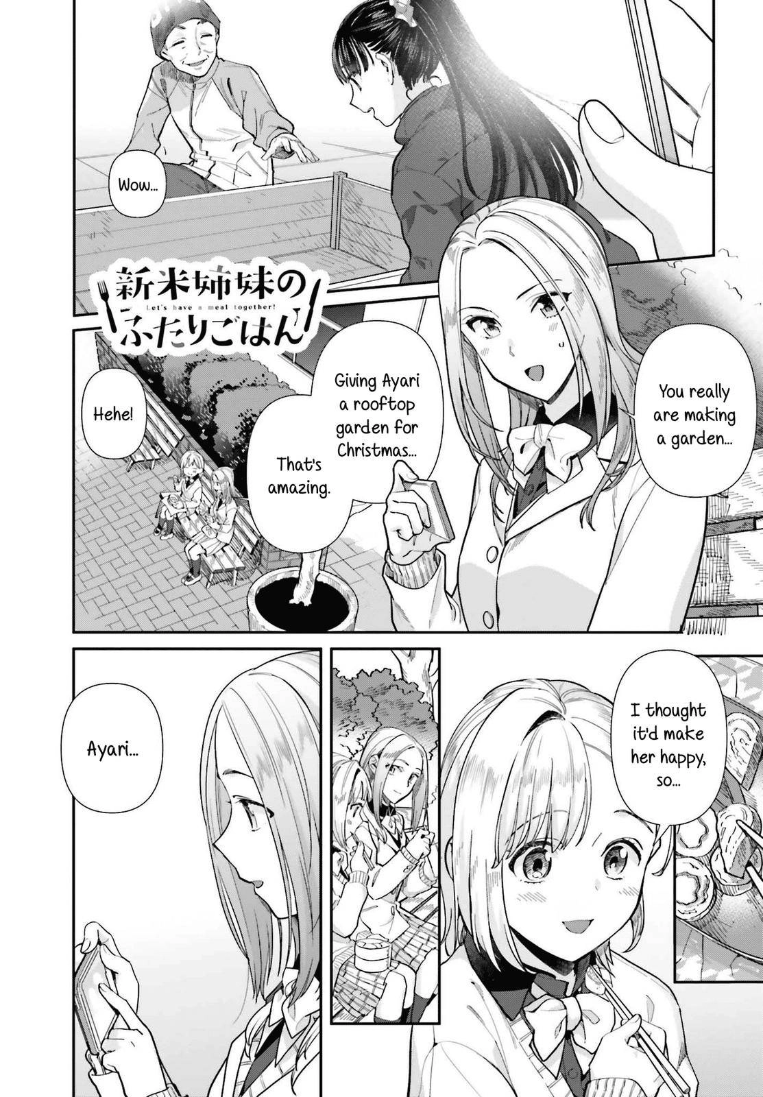 Shinmai Shimai no Futari Gohan Chapter 55