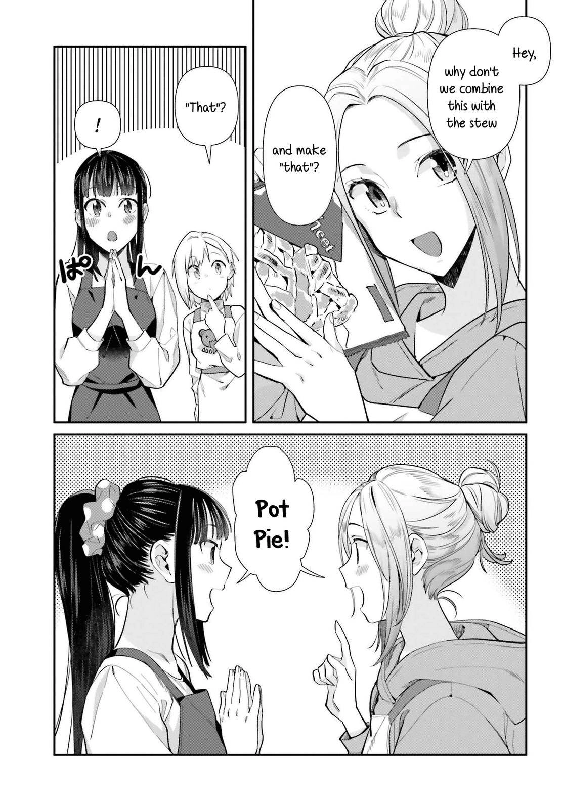 Shinmai Shimai no Futari Gohan Chapter 55