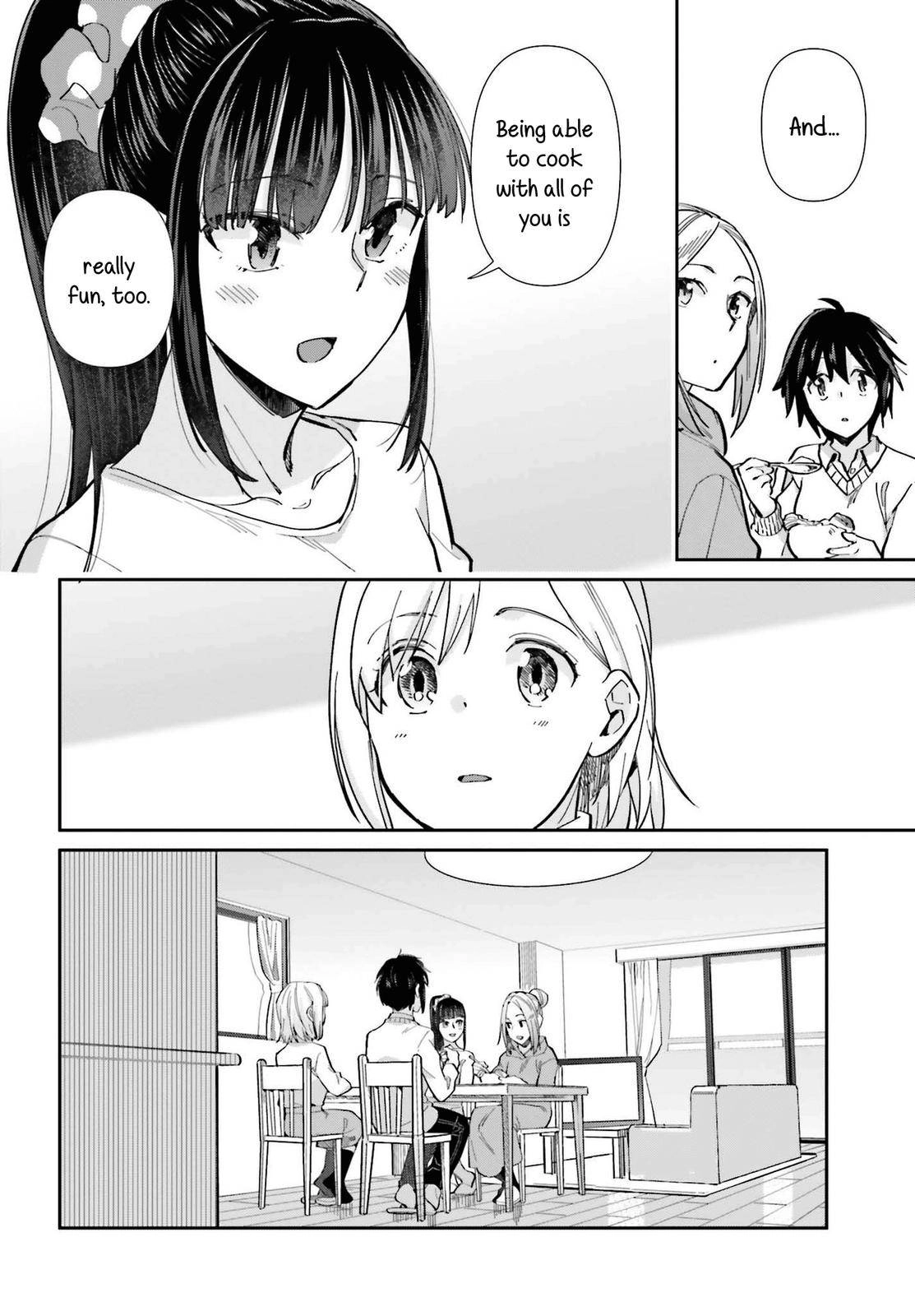 Shinmai Shimai no Futari Gohan Chapter 55