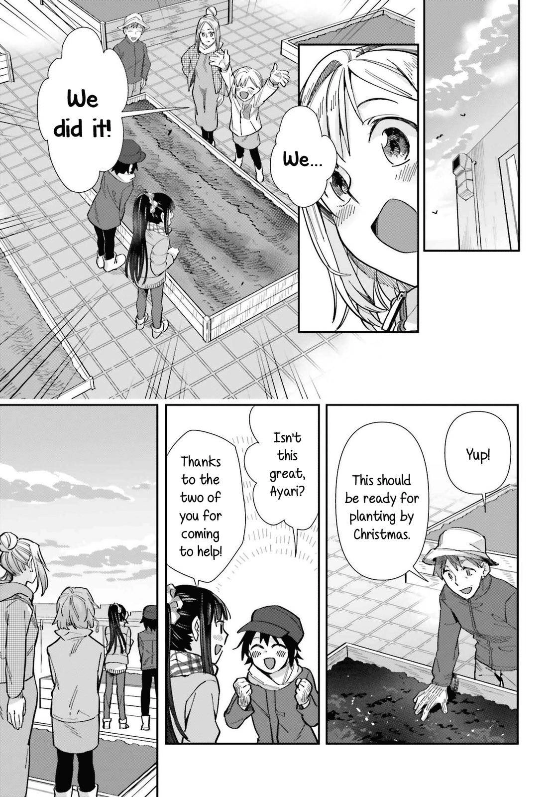 Shinmai Shimai no Futari Gohan Chapter 55