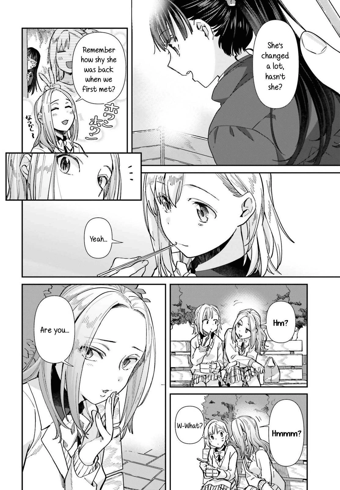 Shinmai Shimai no Futari Gohan Chapter 55