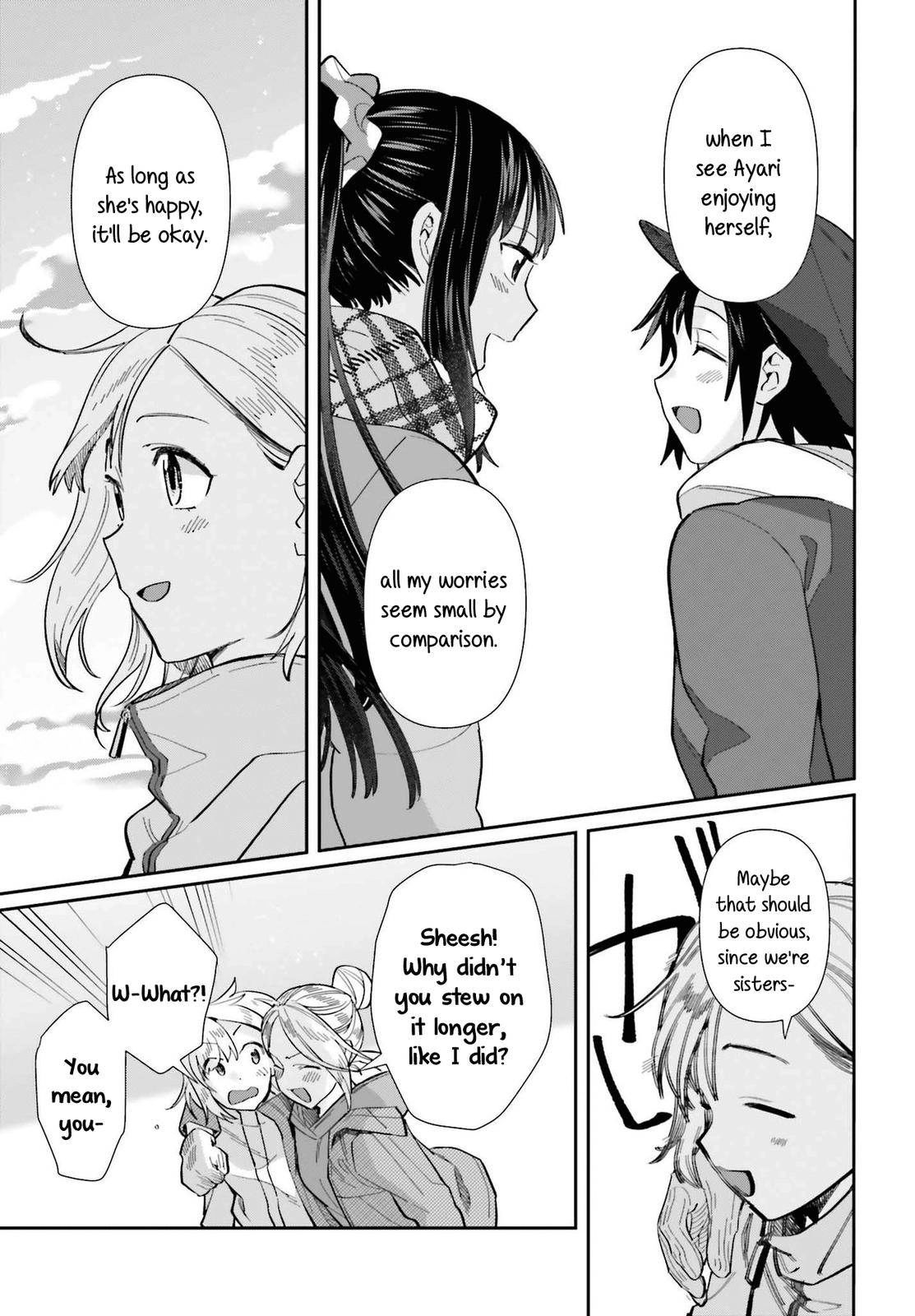 Shinmai Shimai no Futari Gohan Chapter 55