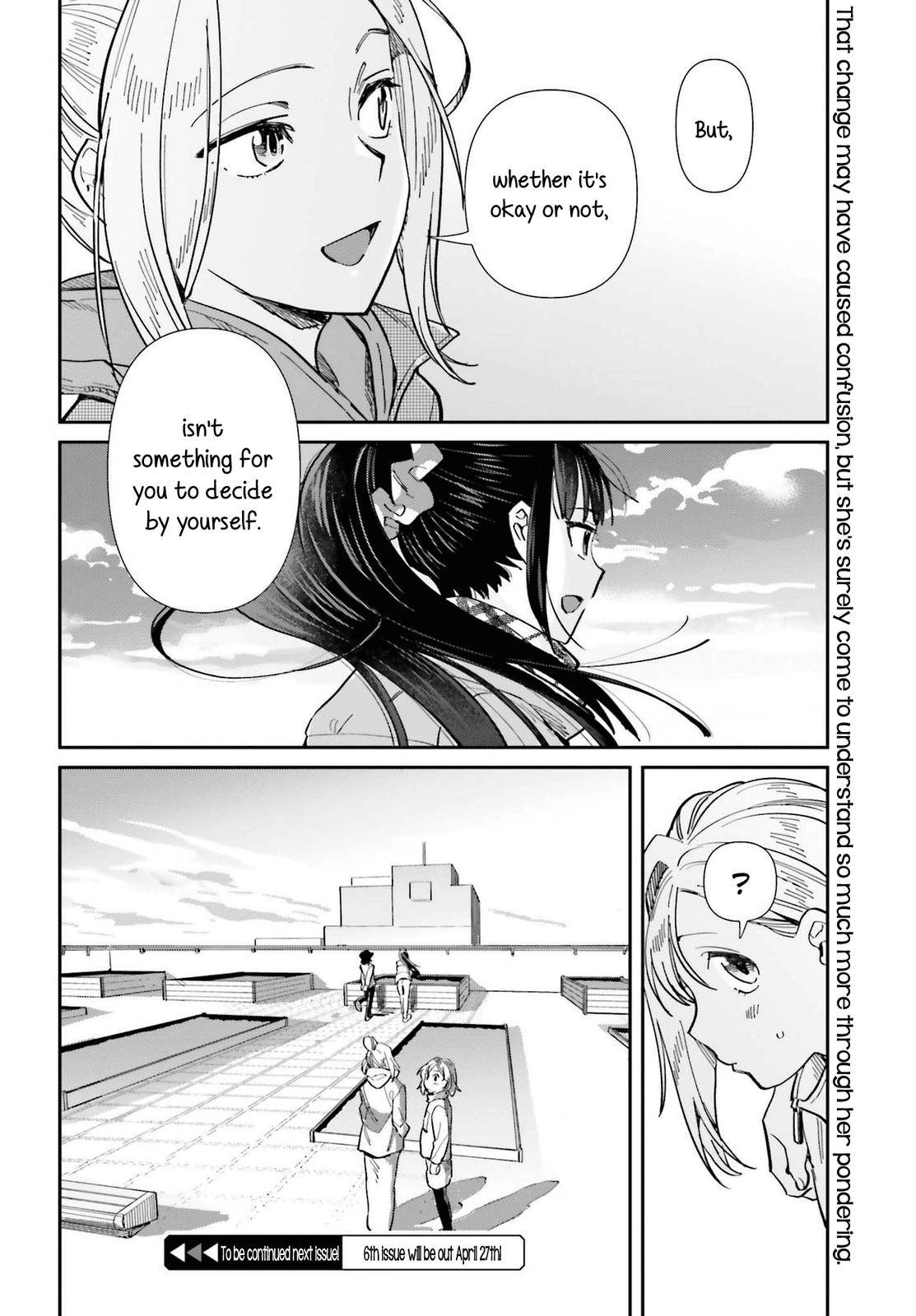 Shinmai Shimai no Futari Gohan Chapter 55