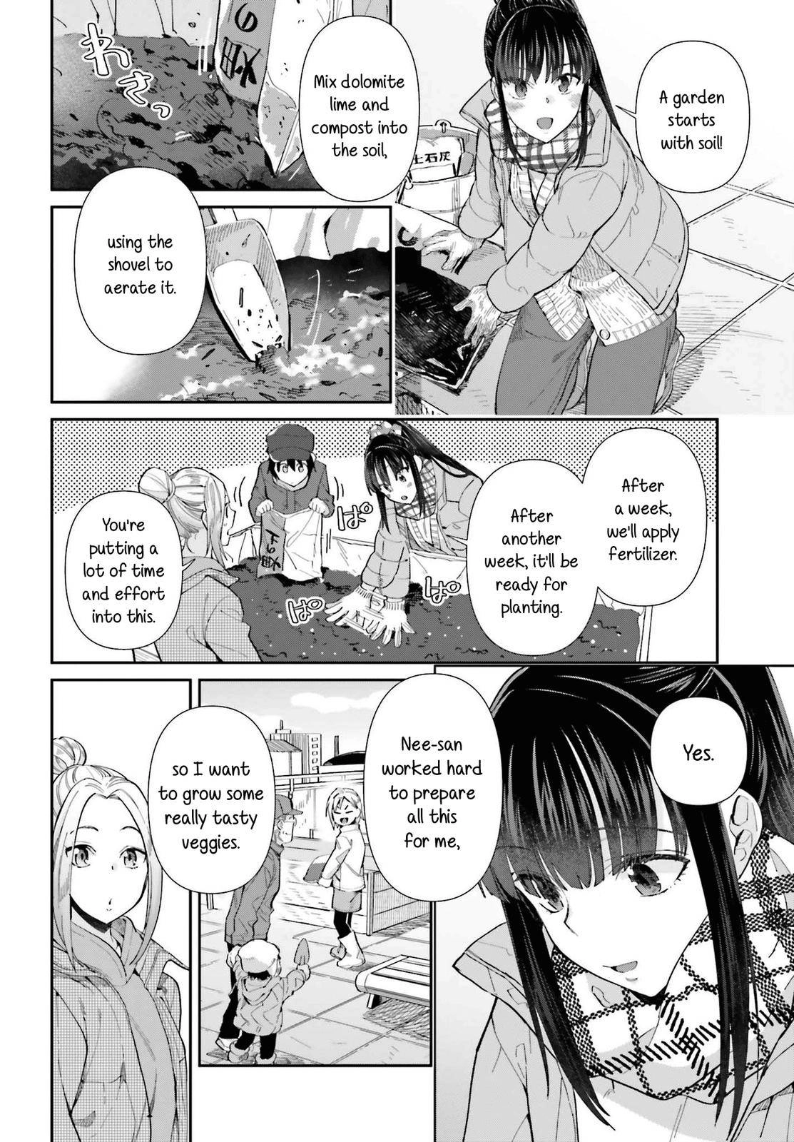 Shinmai Shimai no Futari Gohan Chapter 55