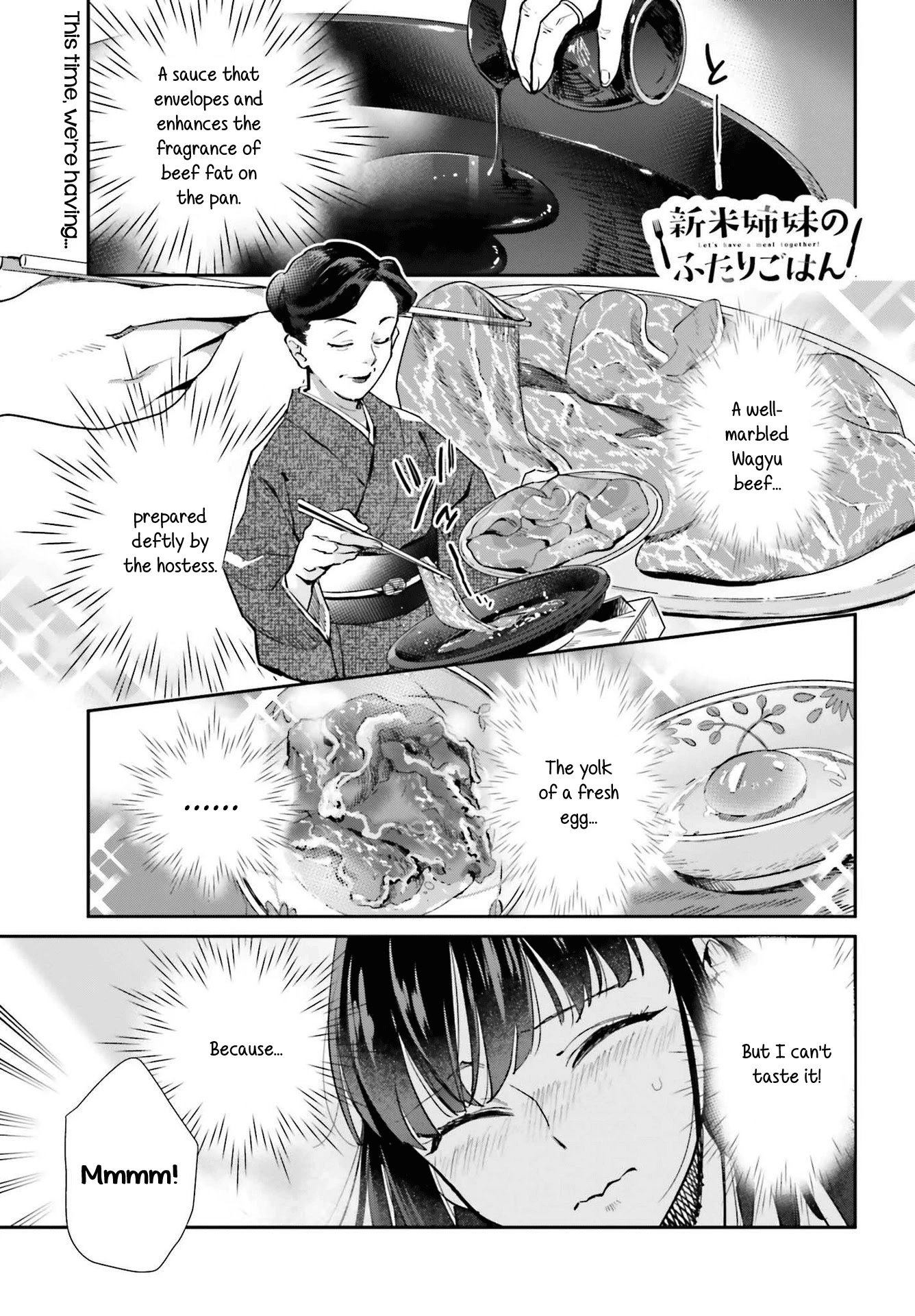 Shinmai Shimai no Futari Gohan Chapter 56.5