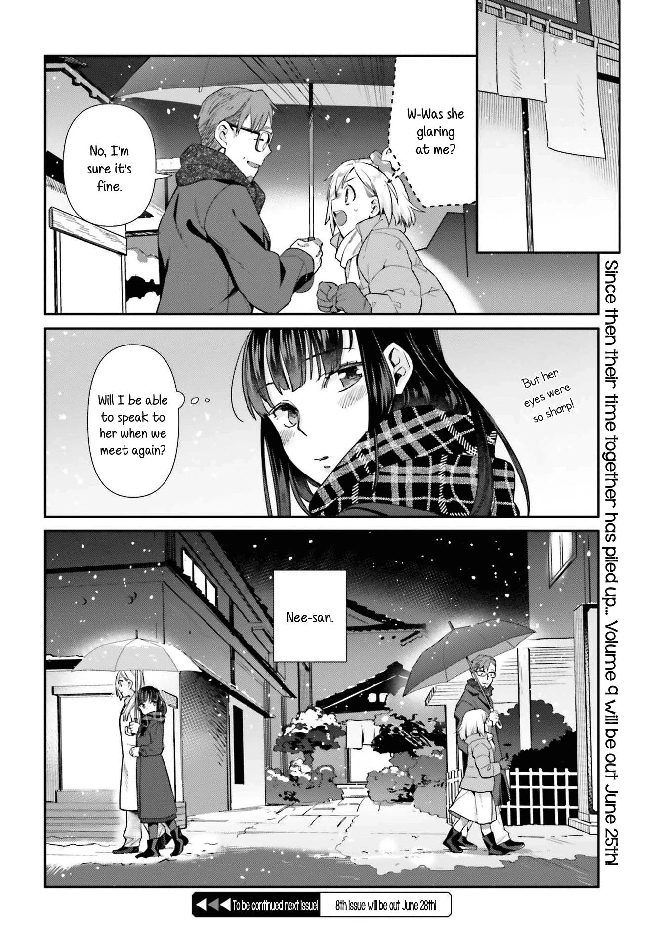 Shinmai Shimai no Futari Gohan Chapter 56.5