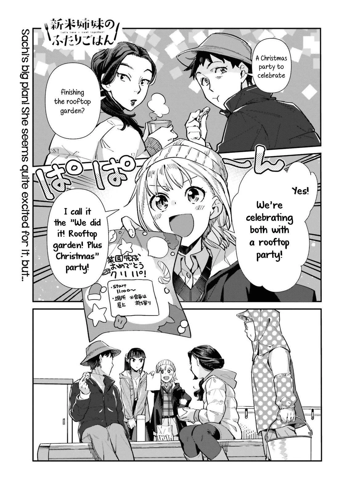 Shinmai Shimai no Futari Gohan Chapter 56