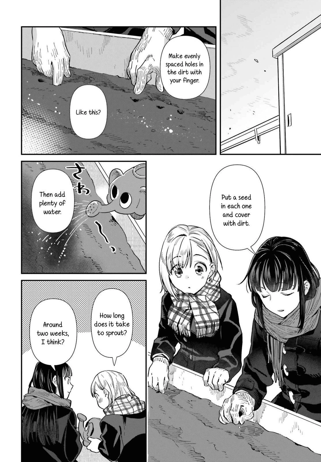 Shinmai Shimai no Futari Gohan Chapter 56