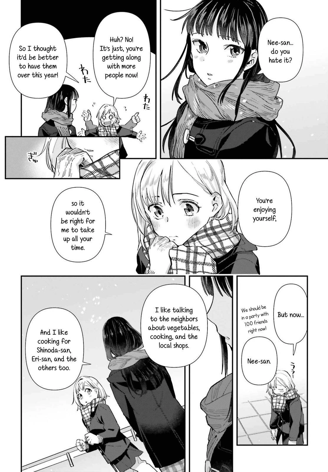 Shinmai Shimai no Futari Gohan Chapter 56