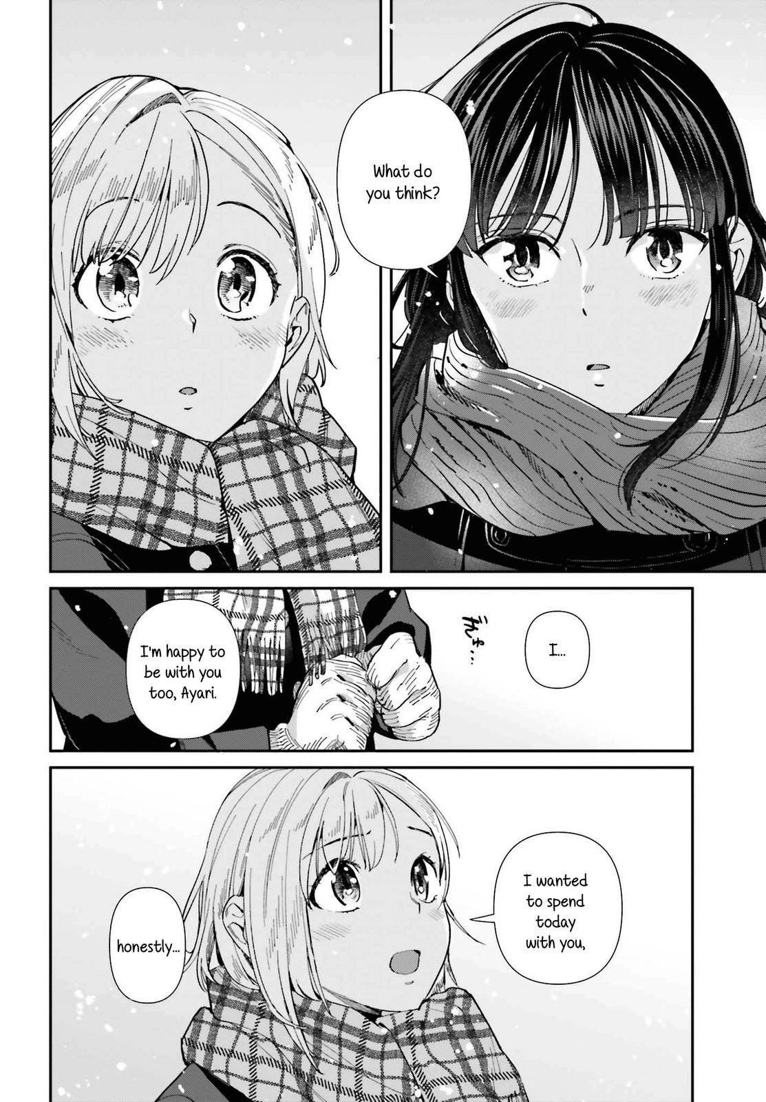 Shinmai Shimai no Futari Gohan Chapter 56