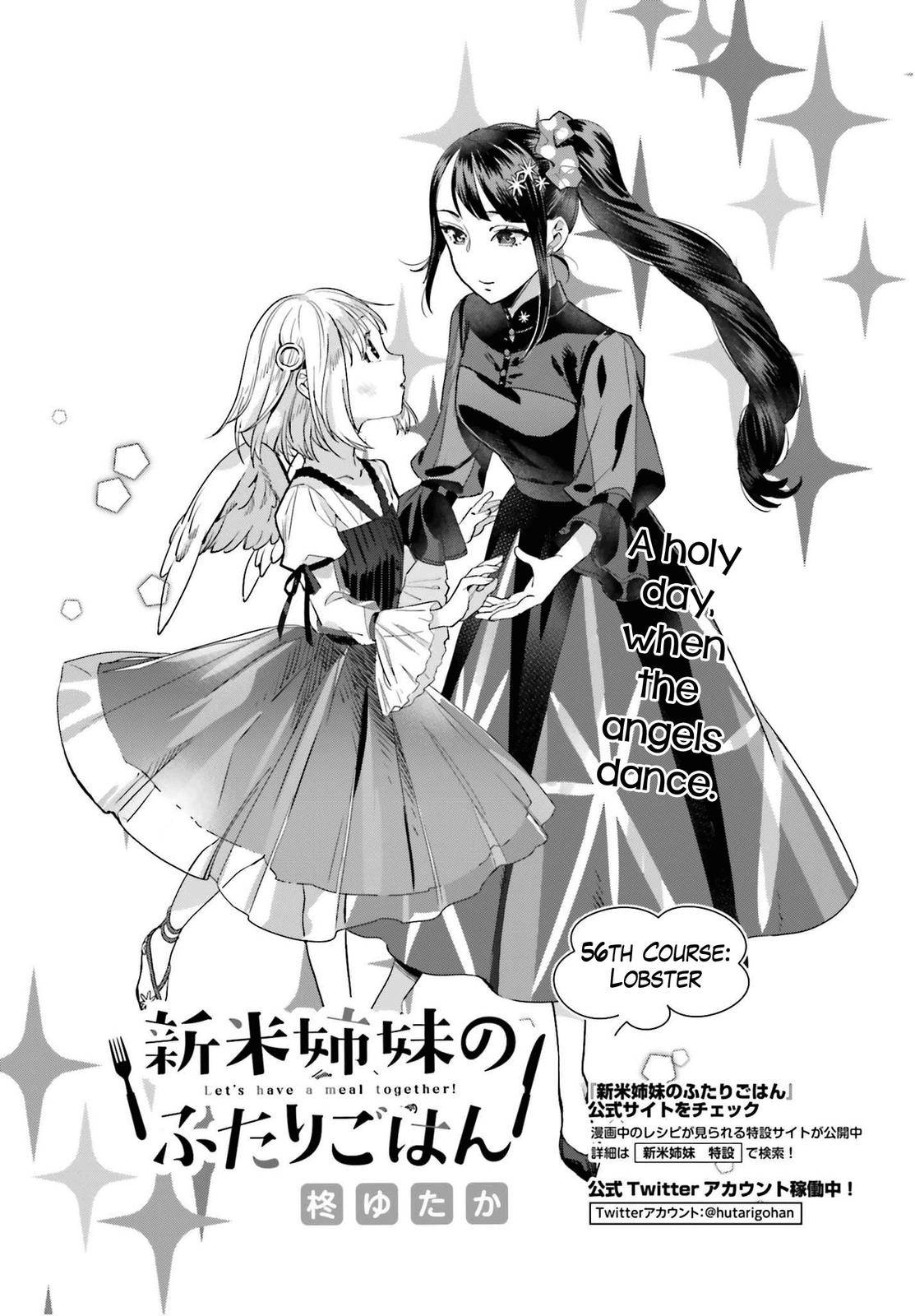 Shinmai Shimai no Futari Gohan Chapter 56