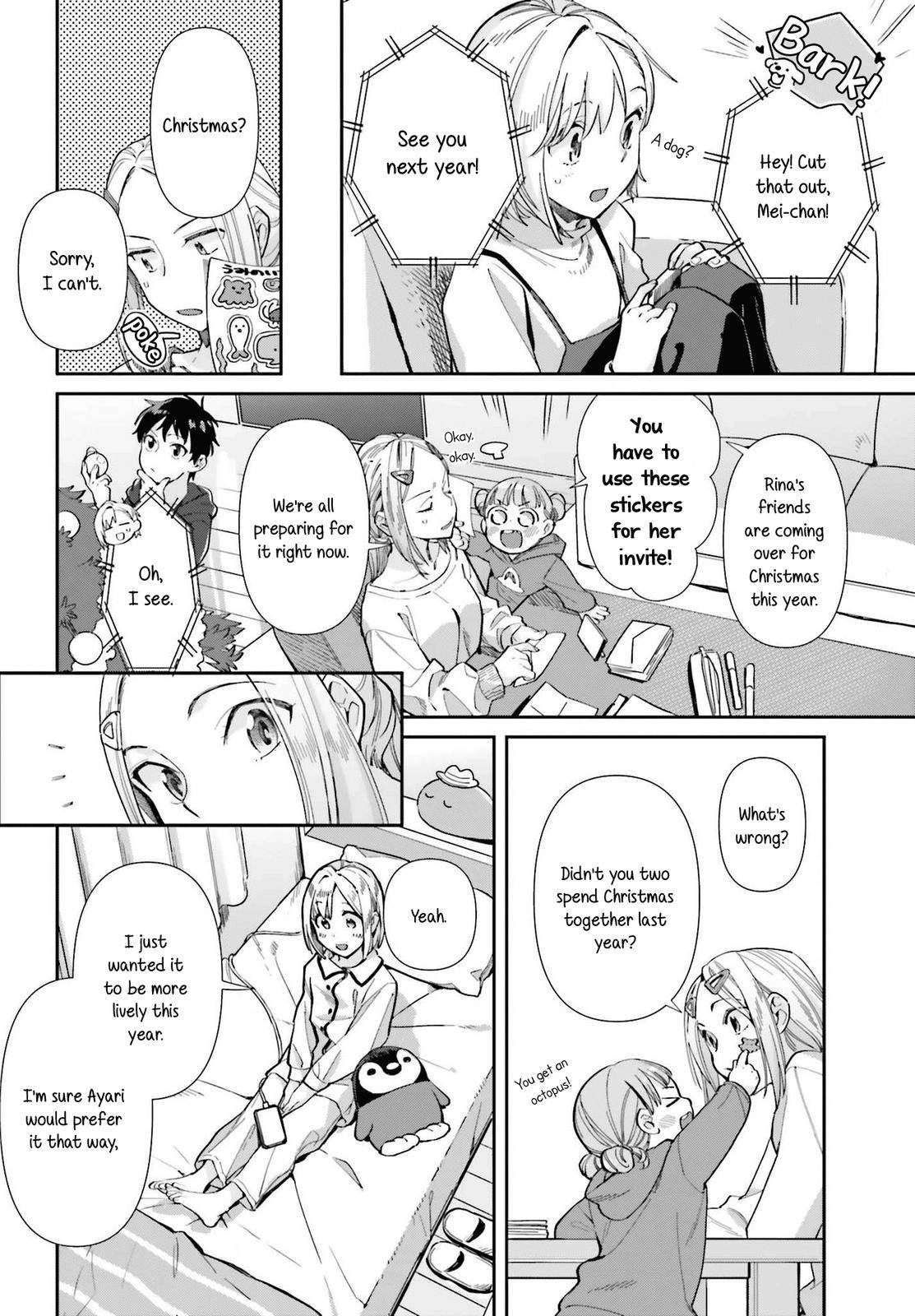 Shinmai Shimai no Futari Gohan Chapter 56