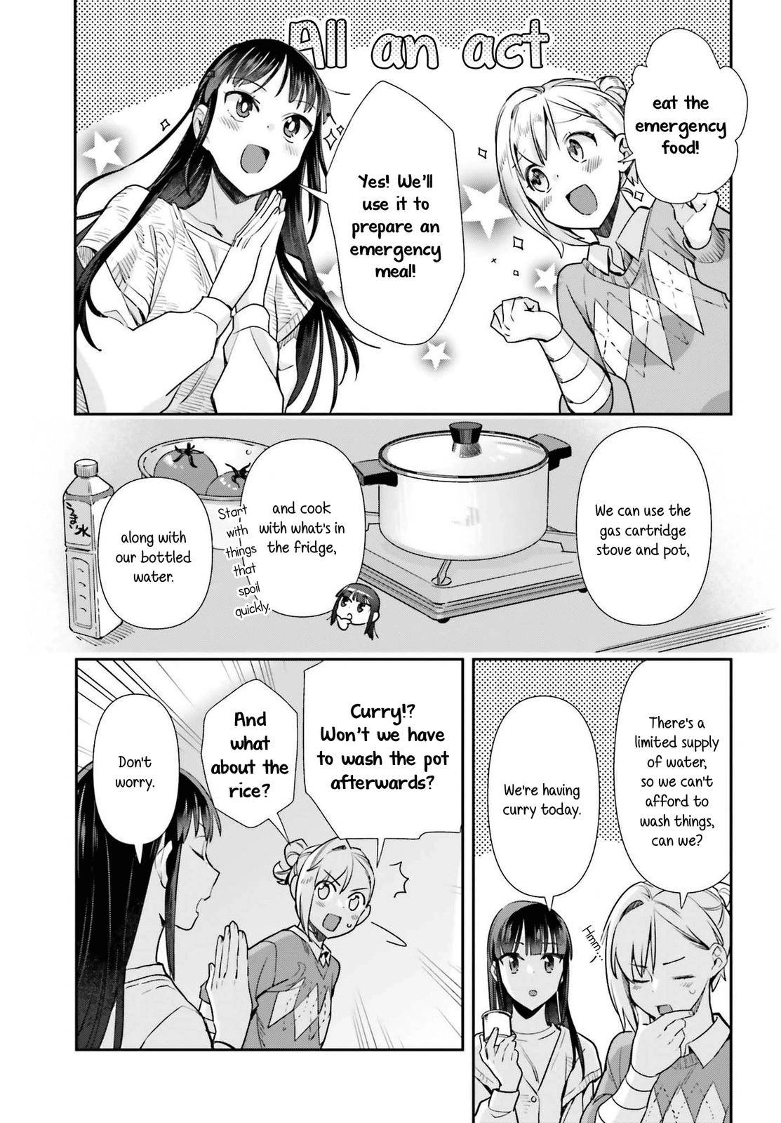 Shinmai Shimai no Futari Gohan Chapter 57