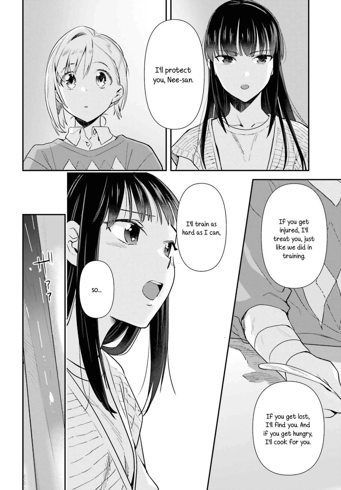 Shinmai Shimai no Futari Gohan Chapter 57