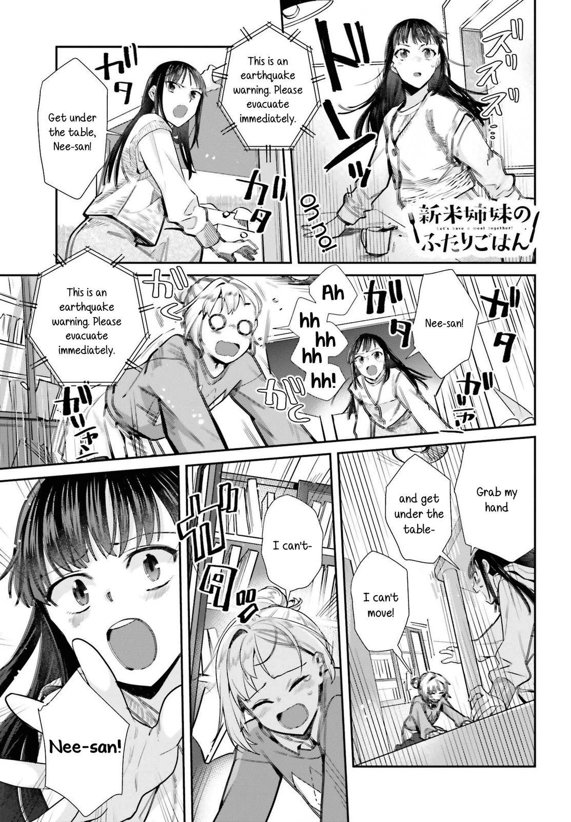 Shinmai Shimai no Futari Gohan Chapter 57