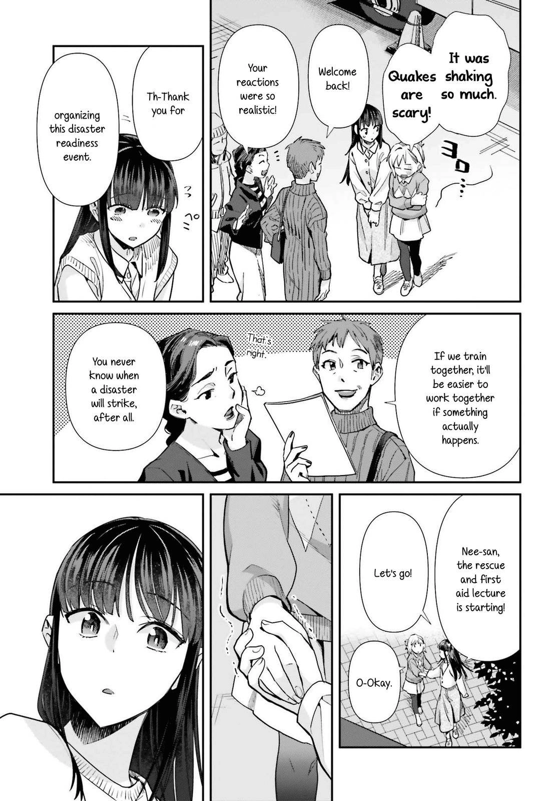 Shinmai Shimai no Futari Gohan Chapter 57