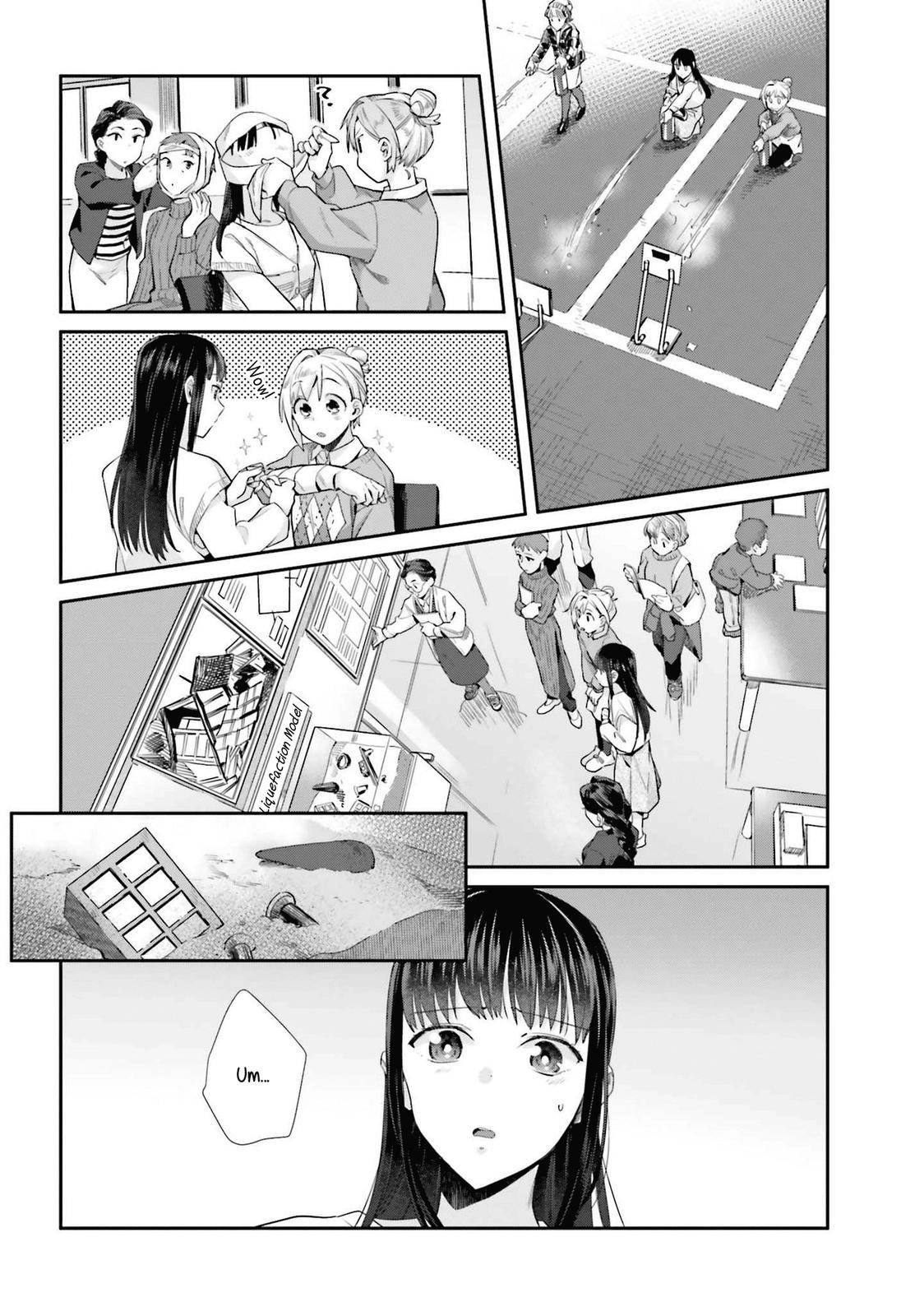 Shinmai Shimai no Futari Gohan Chapter 57