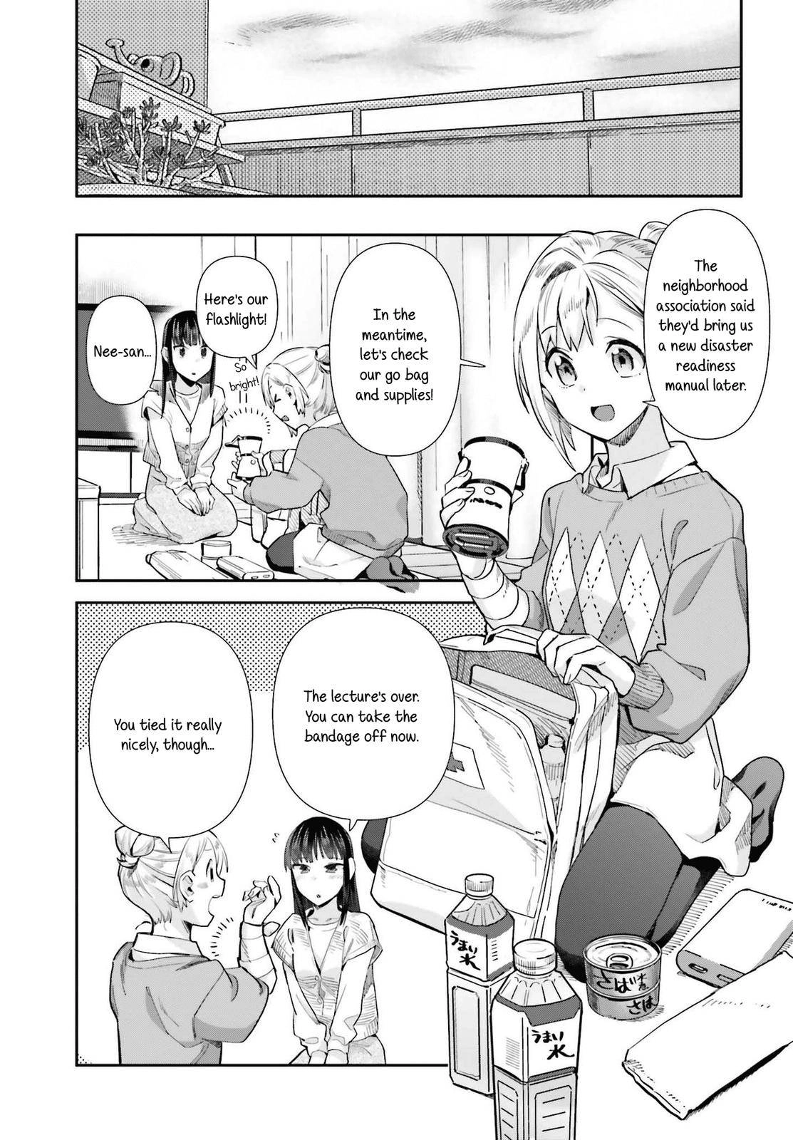 Shinmai Shimai no Futari Gohan Chapter 57