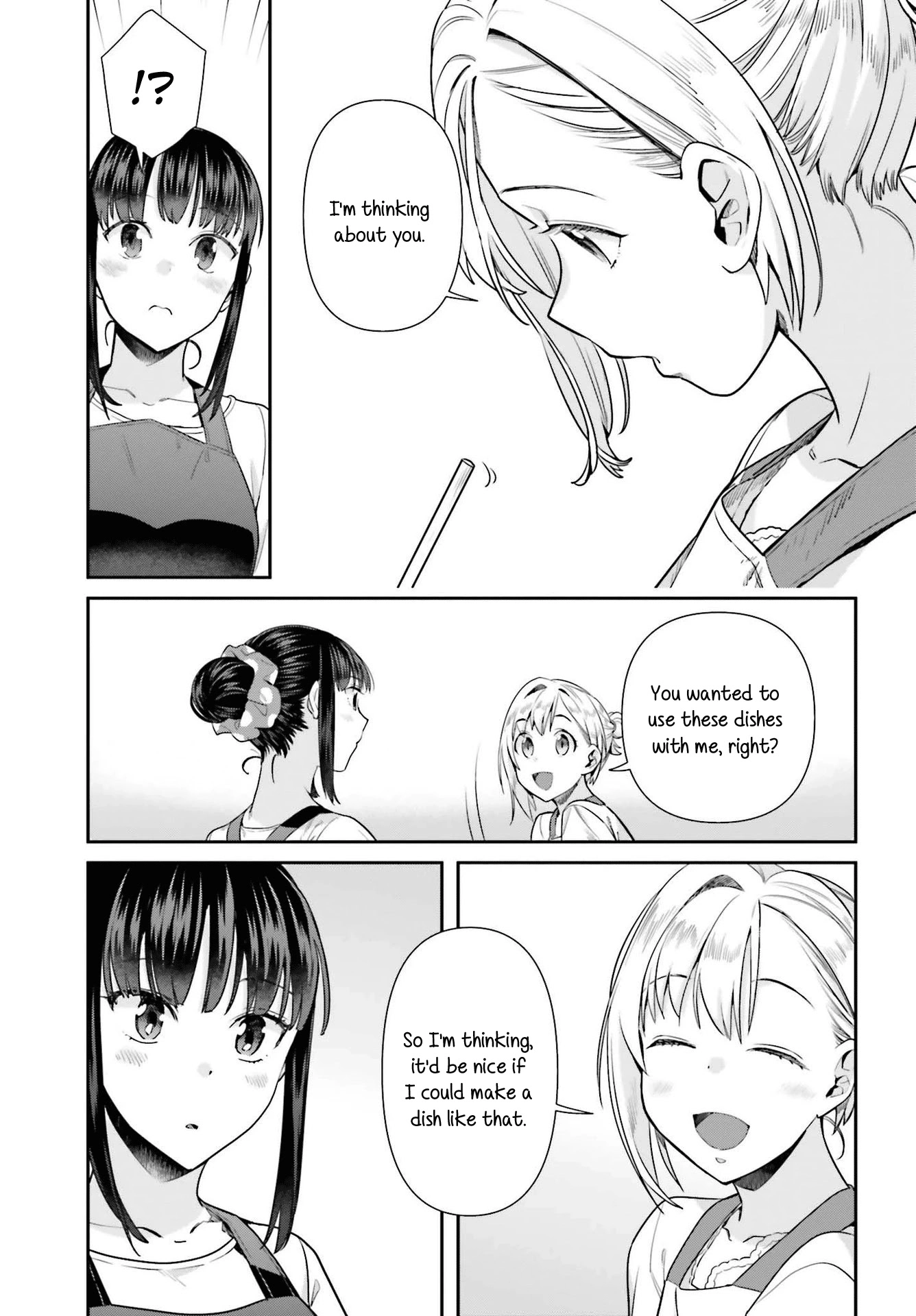 Shinmai Shimai no Futari Gohan Chapter 58