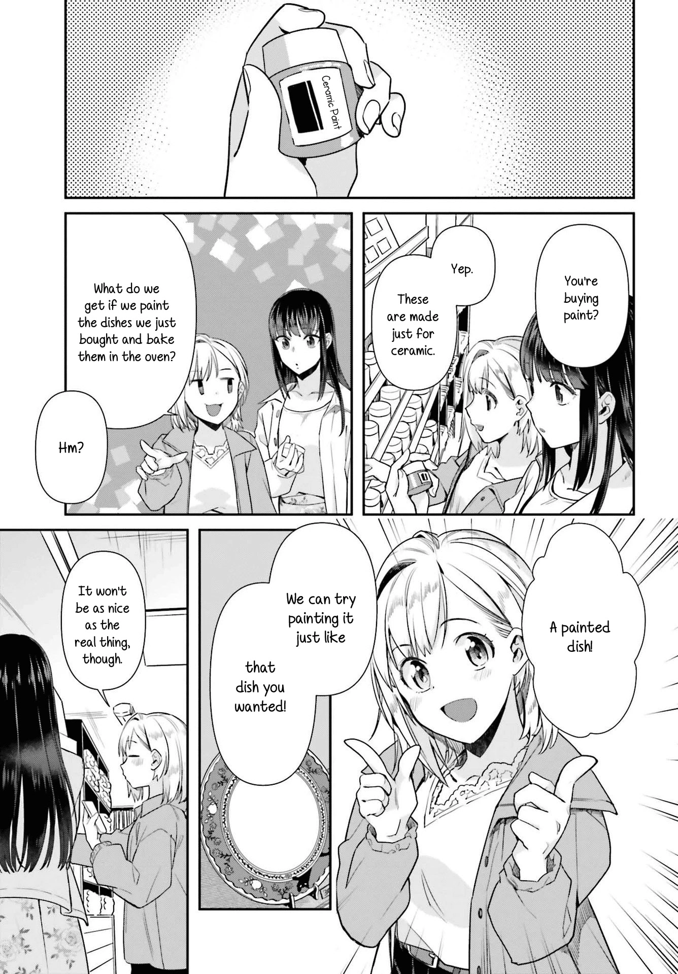 Shinmai Shimai no Futari Gohan Chapter 58