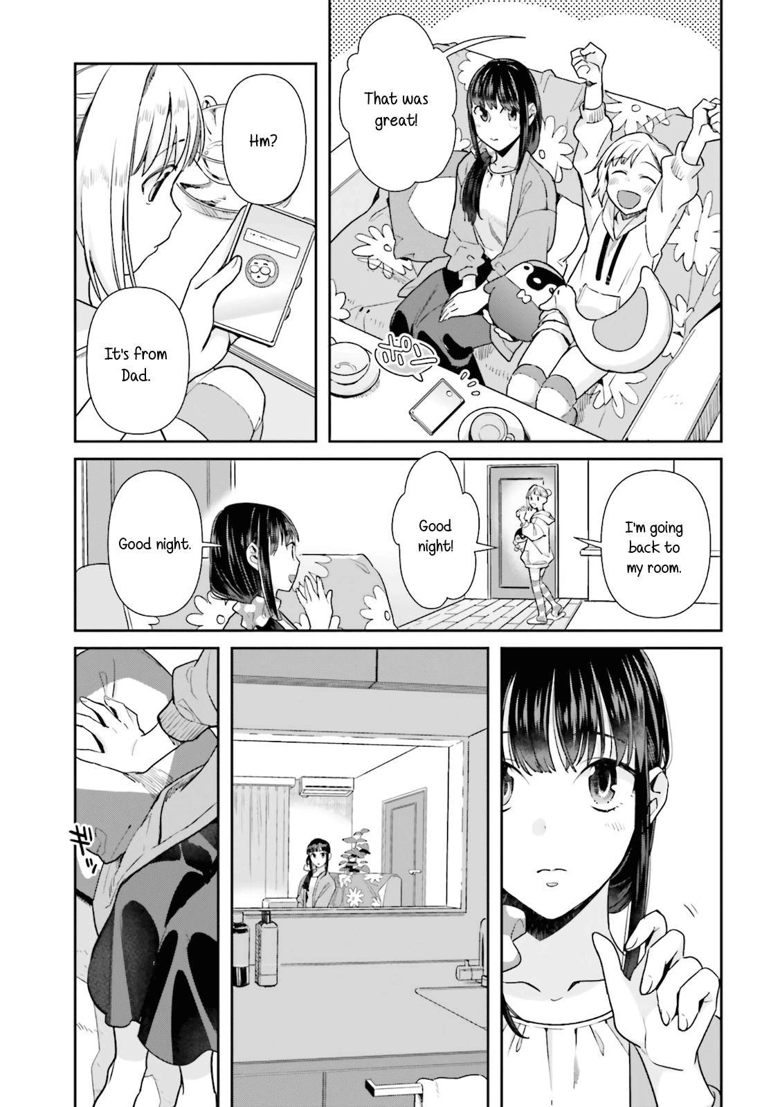 Shinmai Shimai no Futari Gohan Chapter 59