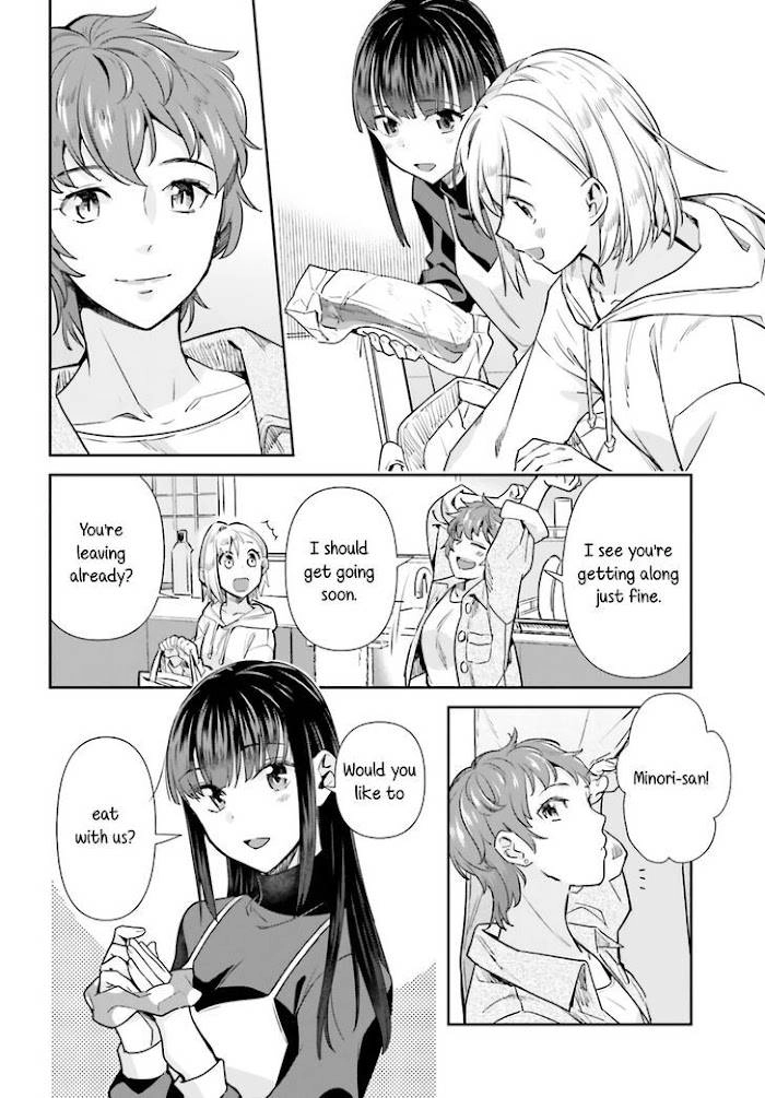 Shinmai Shimai no Futari Gohan Chapter 60