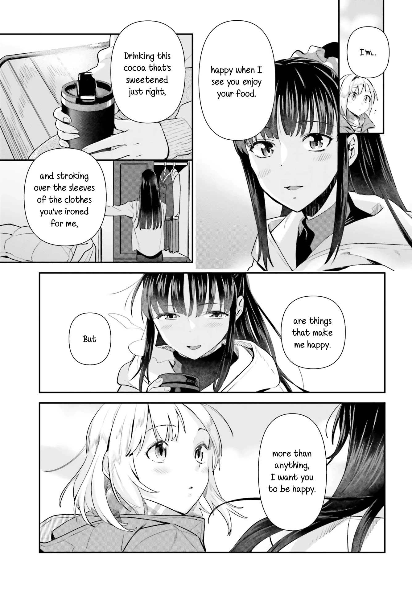 Shinmai Shimai no Futari Gohan Chapter 61