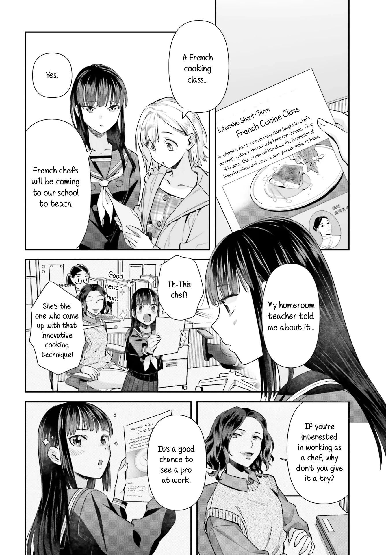 Shinmai Shimai no Futari Gohan Chapter 61