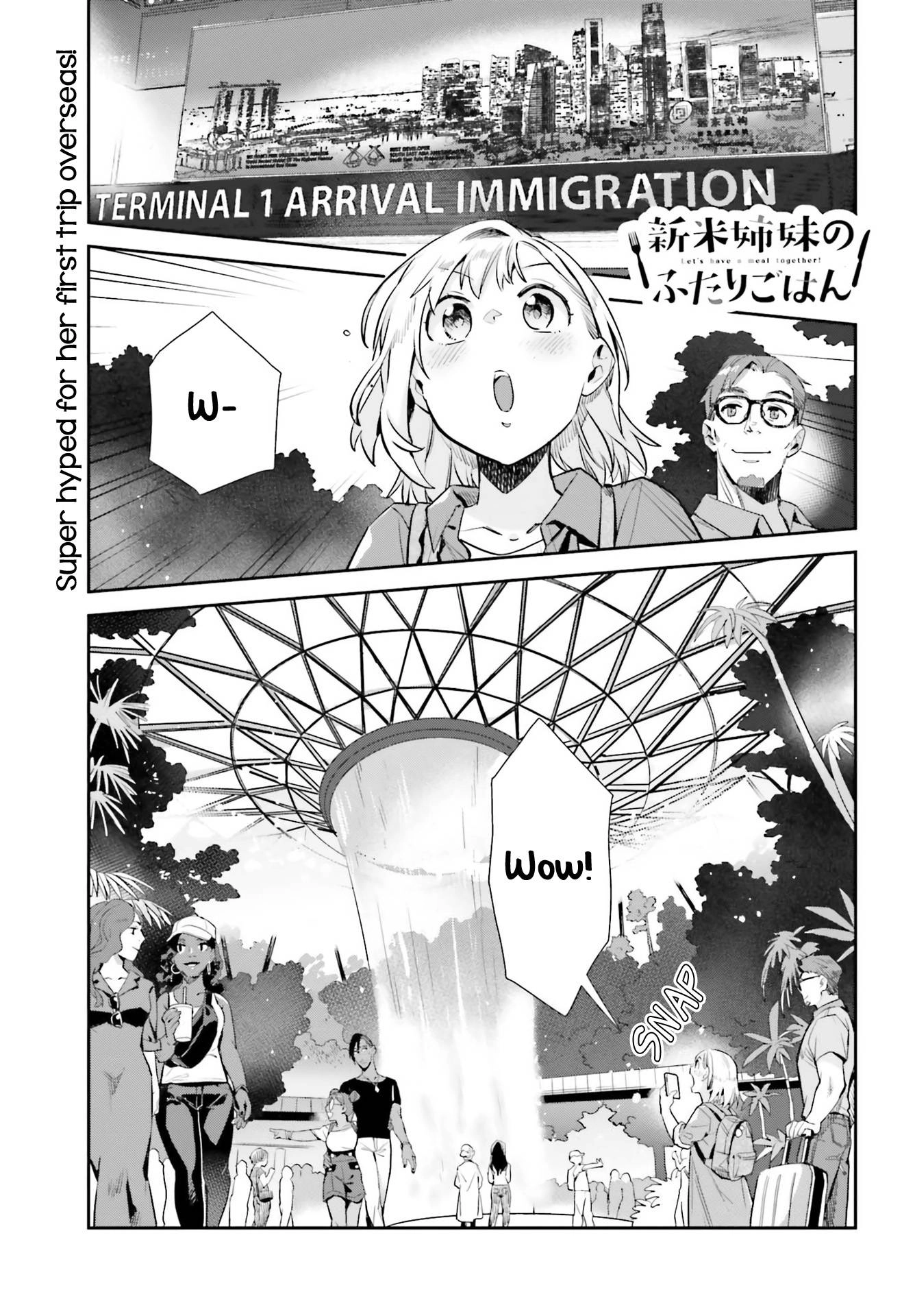 Shinmai Shimai no Futari Gohan Chapter 62