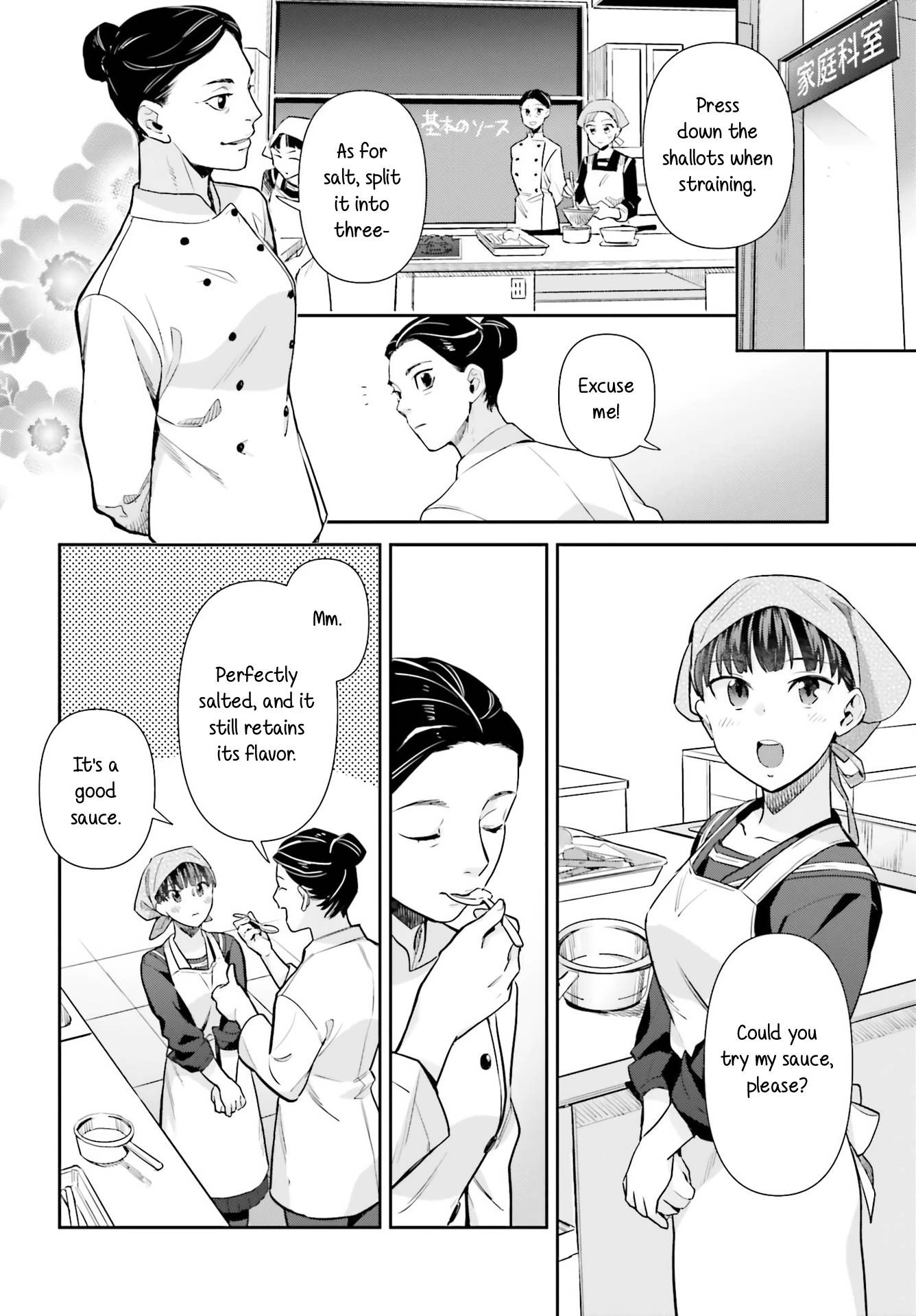 Shinmai Shimai no Futari Gohan Chapter 62