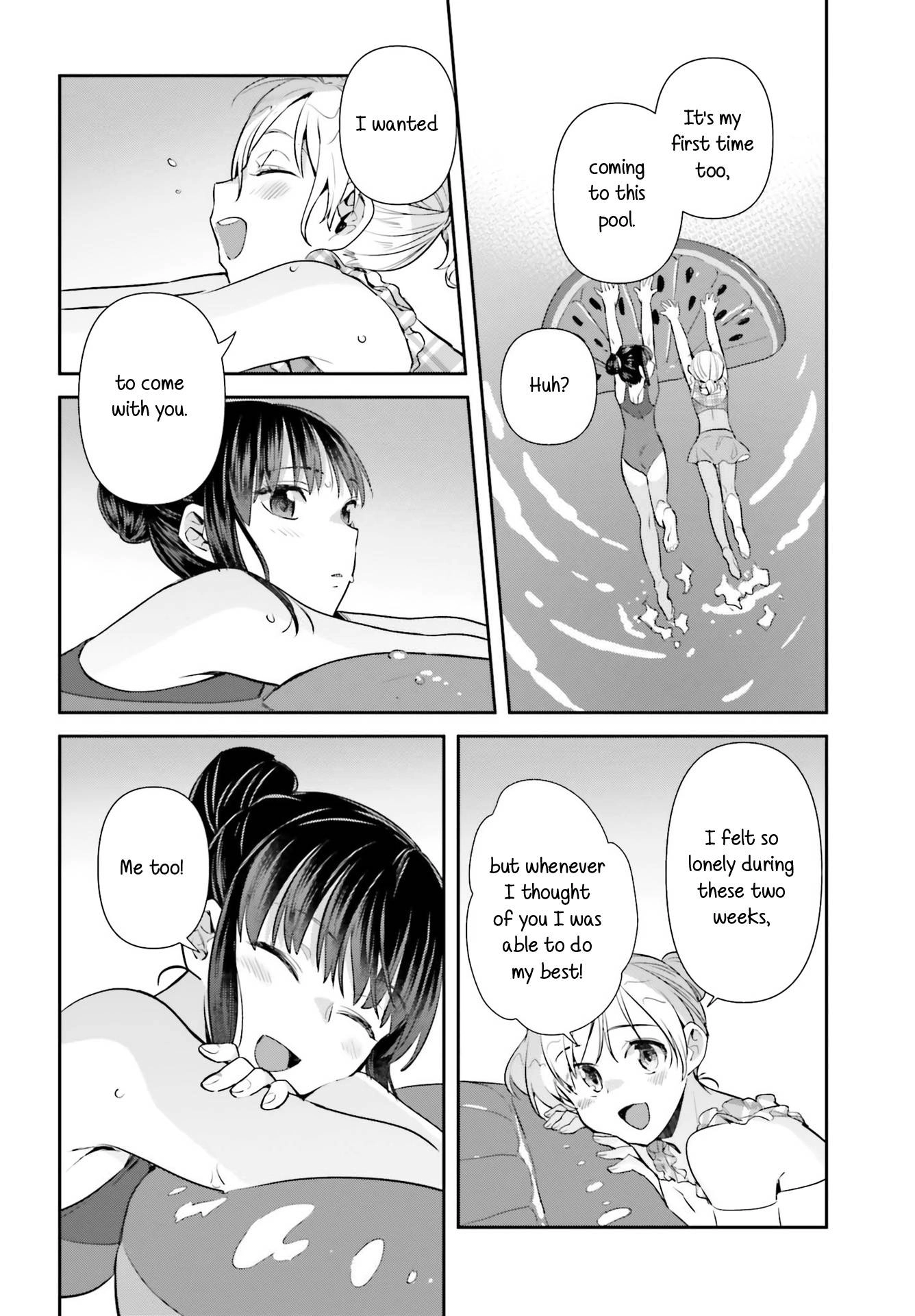 Shinmai Shimai no Futari Gohan Chapter 63