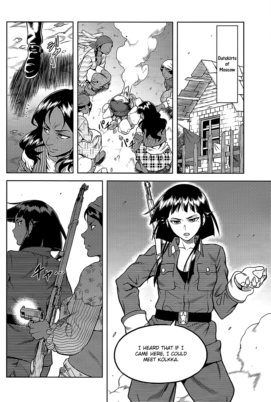 Shiroi Majo - Utsukushiki Sniper Chapter 13