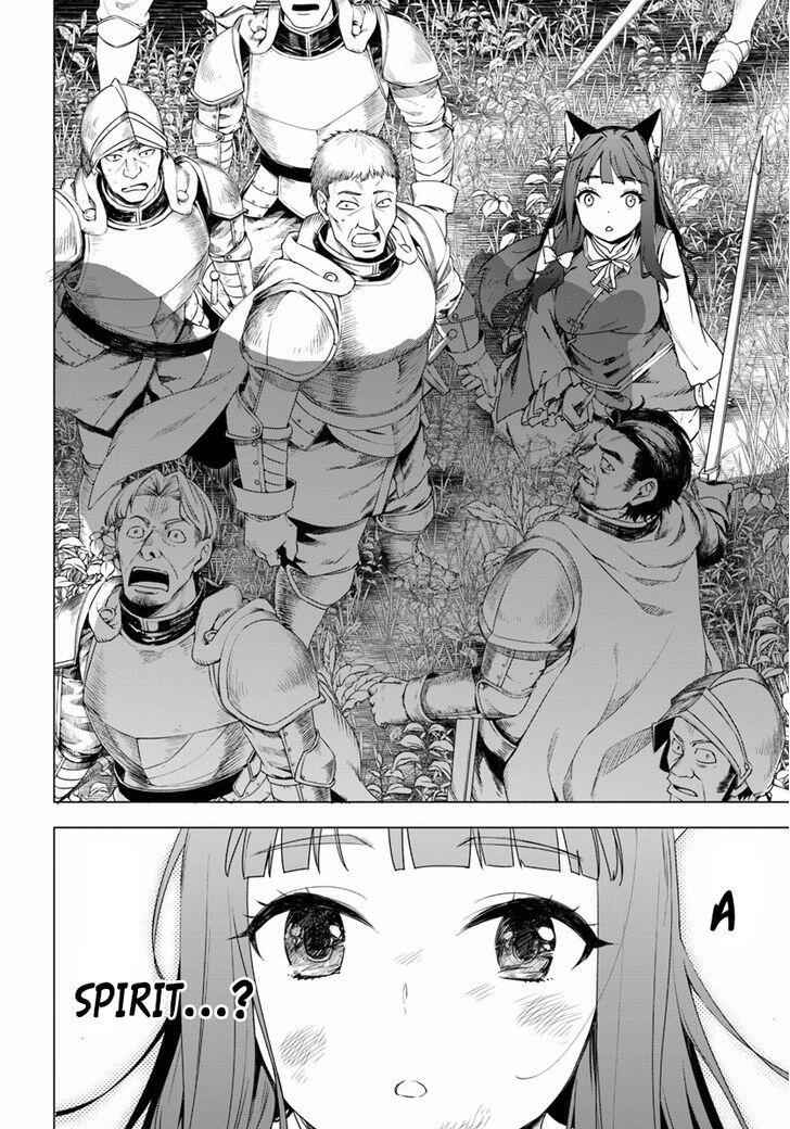 Shirokuma Tensei Chapter 1