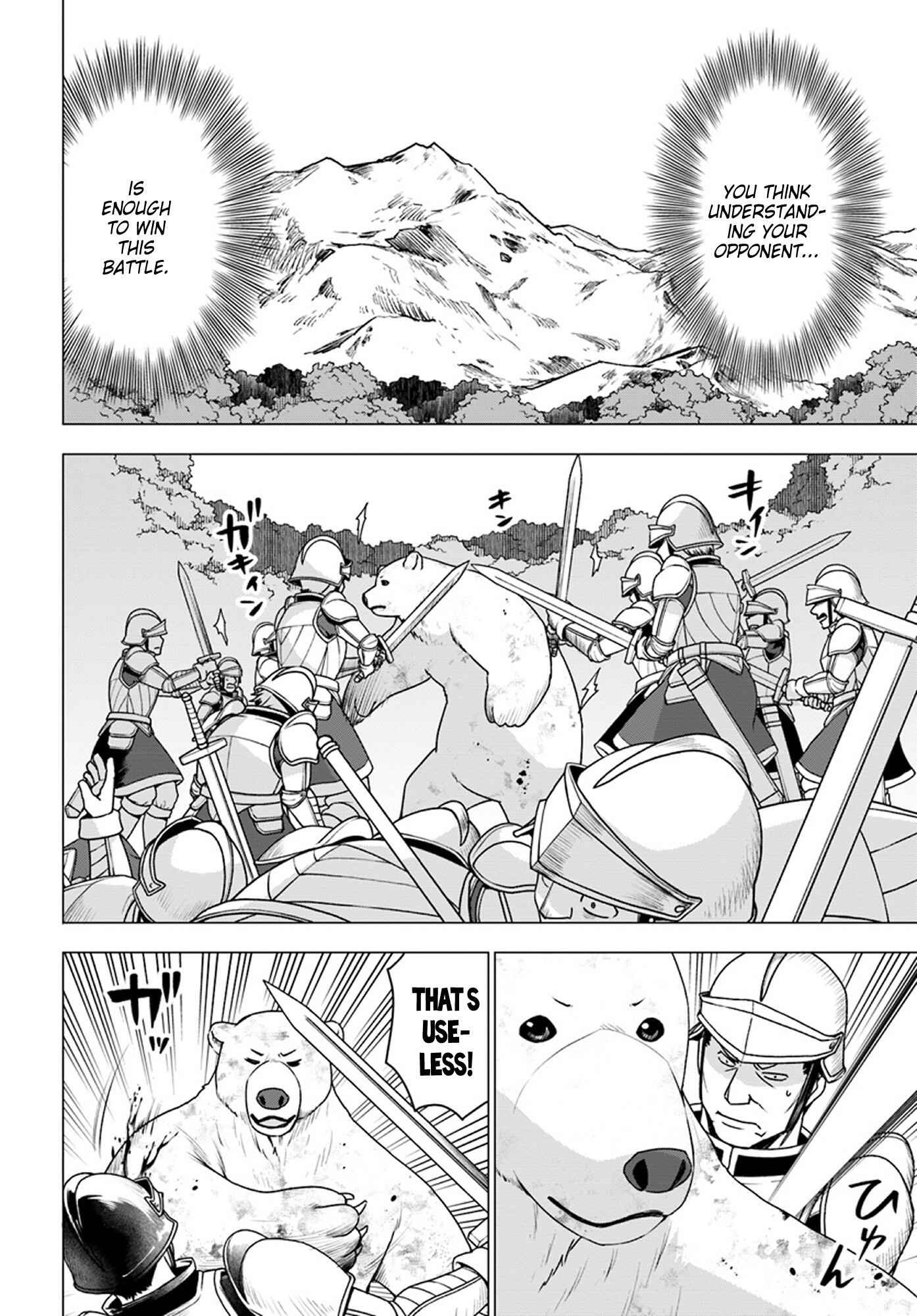 Shirokuma Tensei Chapter 11