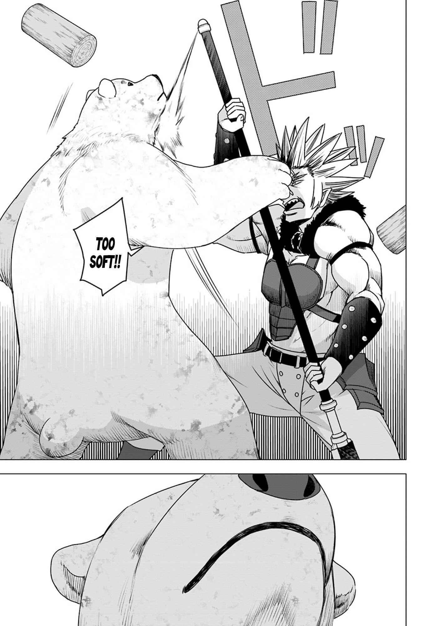 Shirokuma Tensei Chapter 12