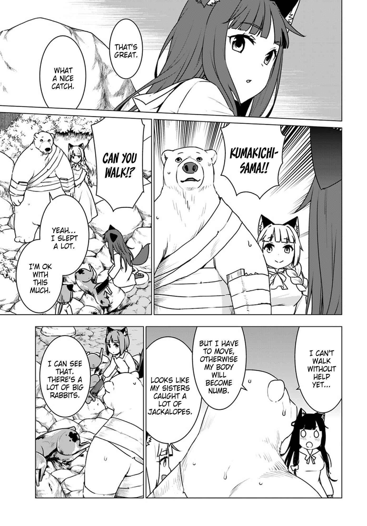 Shirokuma Tensei Chapter 15