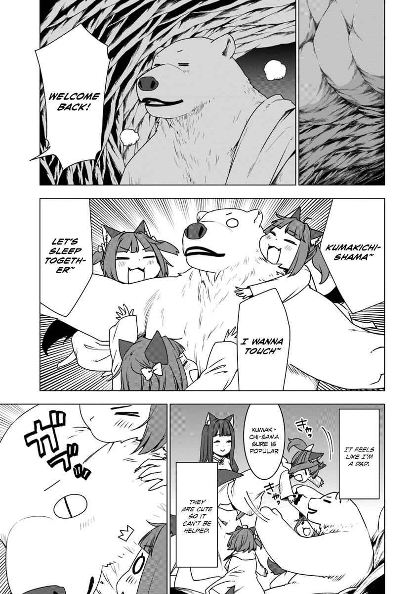 Shirokuma Tensei Chapter 4