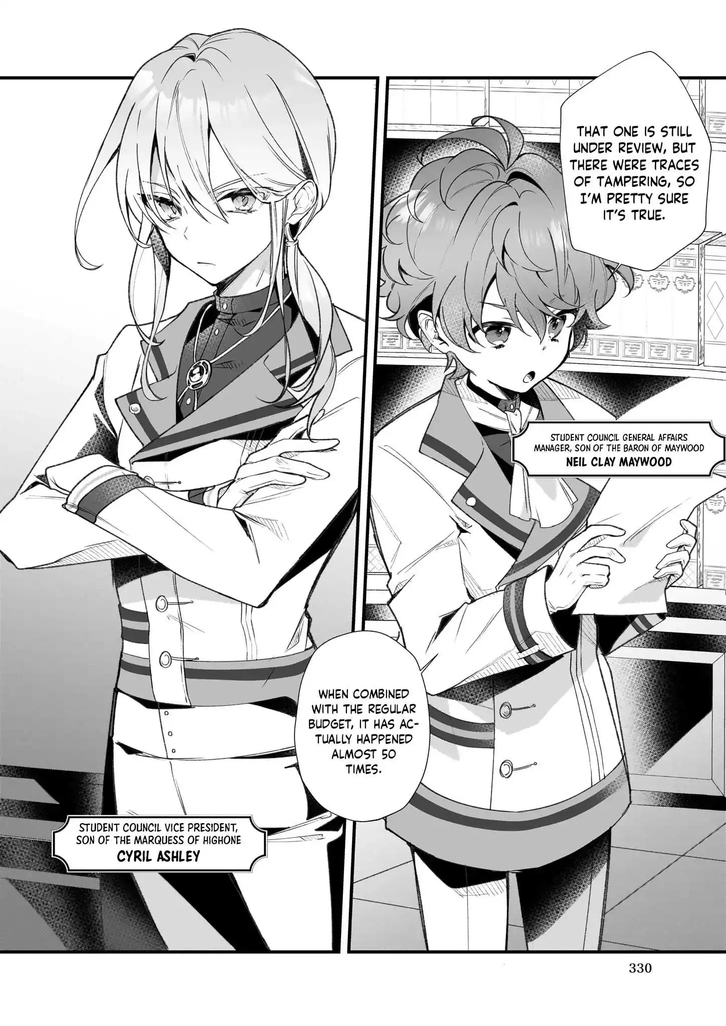 Silent Witch Chinmoku no Majo no Kakushigoto Chapter 2.1