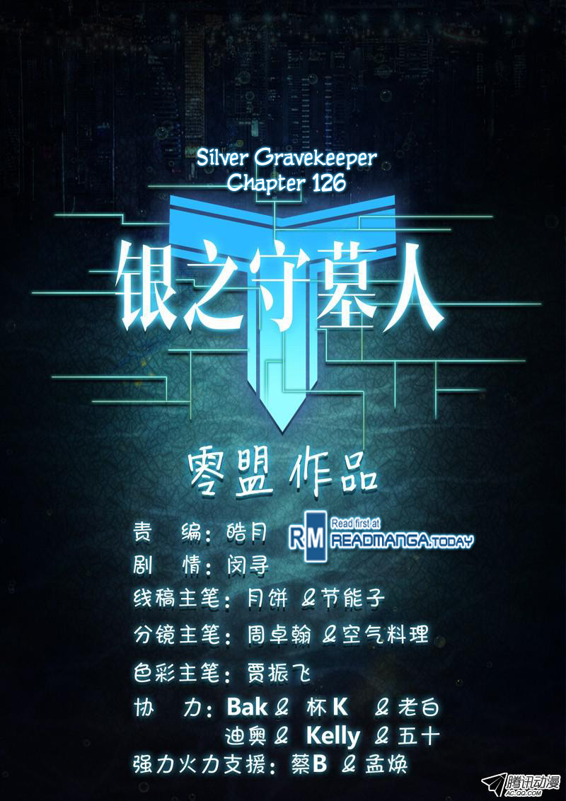 Silver Gravekeeper Chapter 126