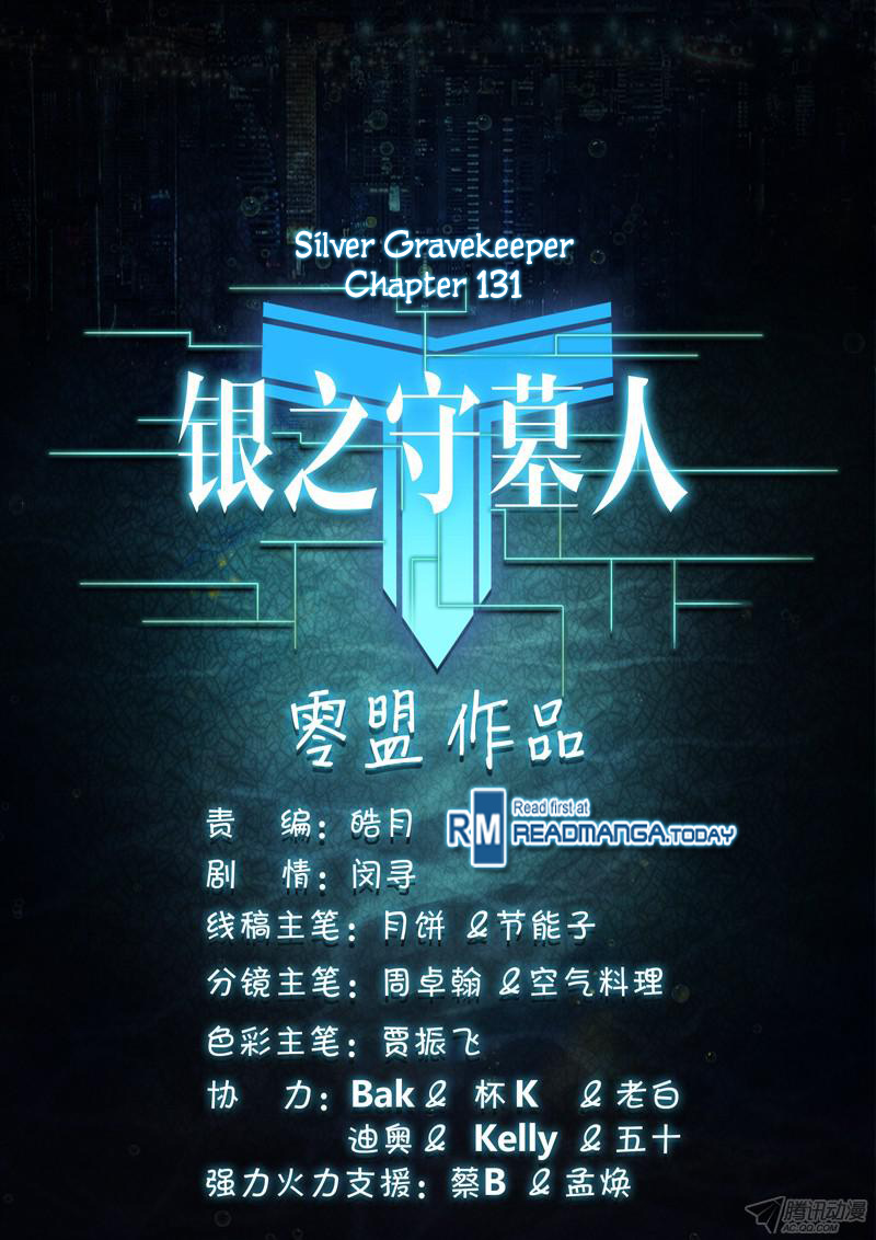 Silver Gravekeeper Chapter 131