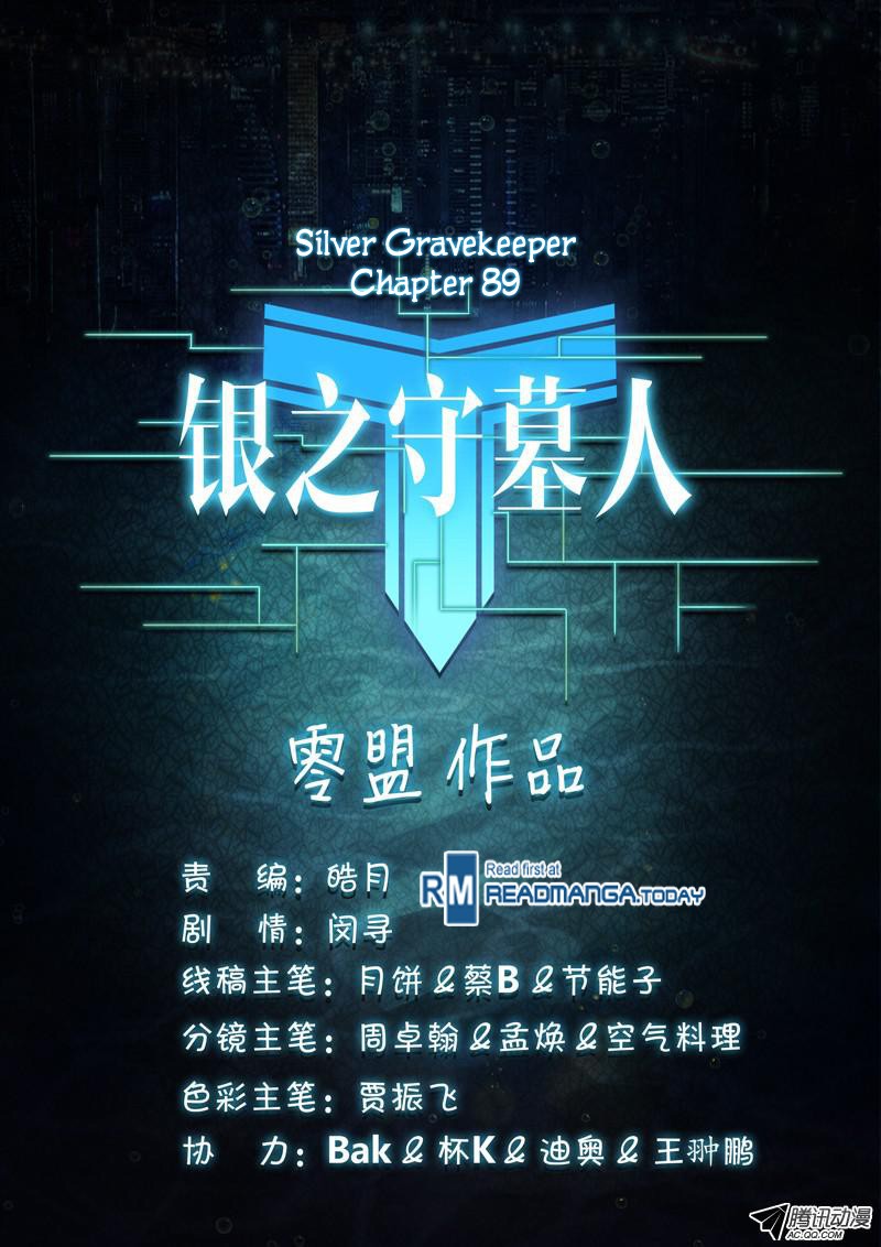 Silver Gravekeeper Chapter 89