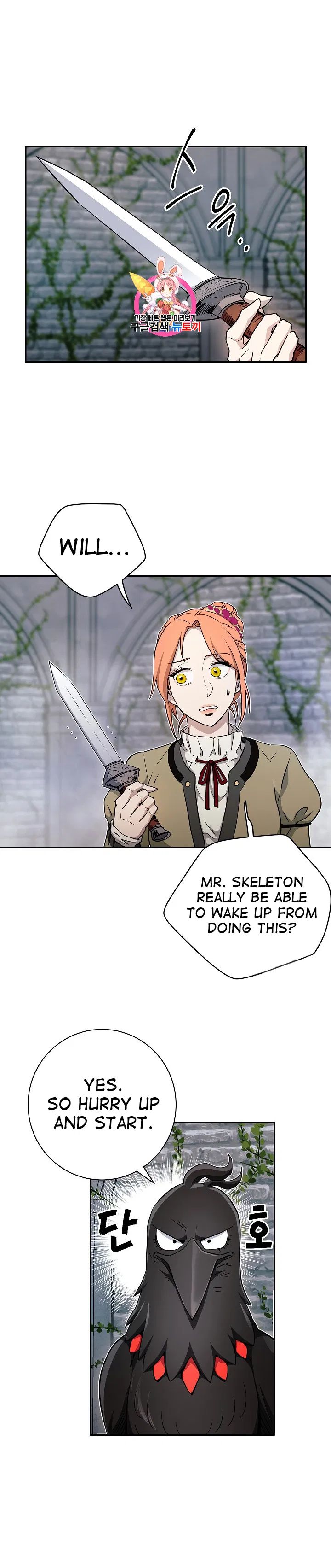 Skeleton Soldier Chapter 103