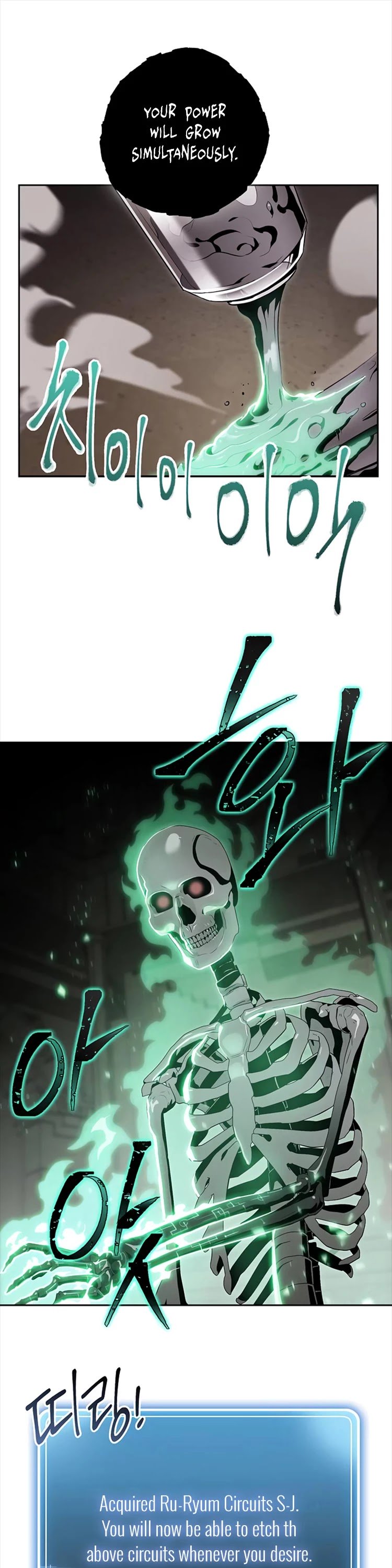 Skeleton Soldier Chapter 78