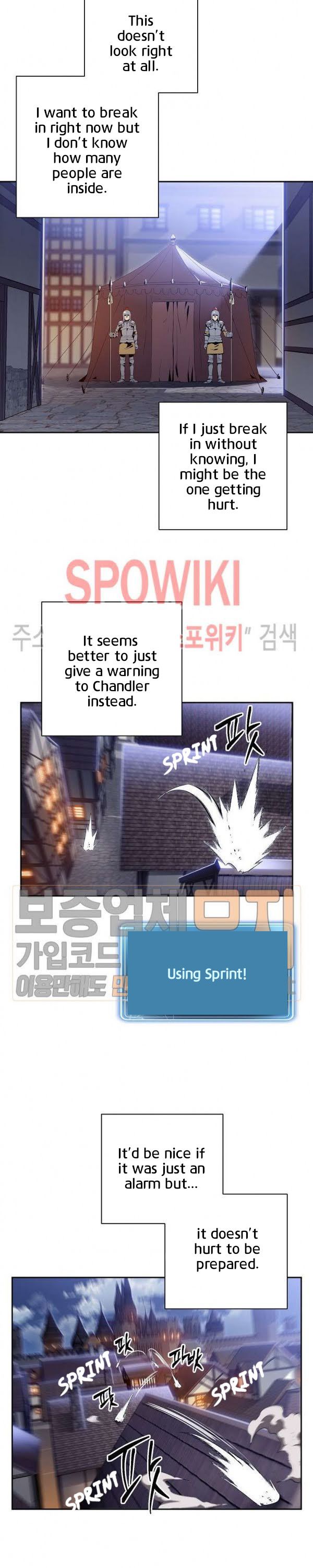 Skeleton Soldier Chapter 85