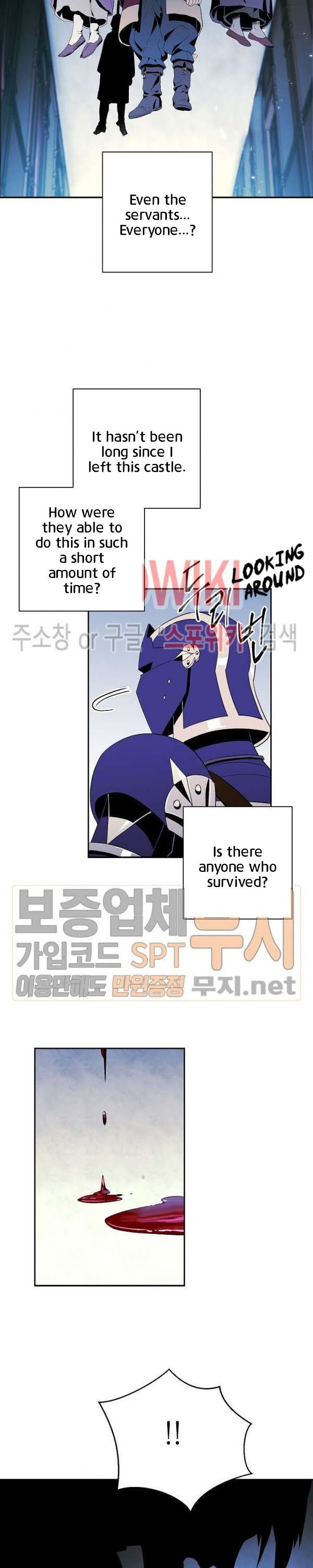 Skeleton Soldier Chapter 85