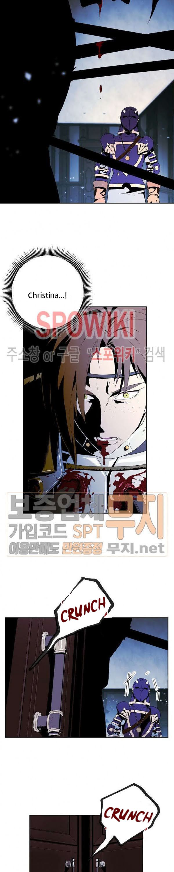 Skeleton Soldier Chapter 85