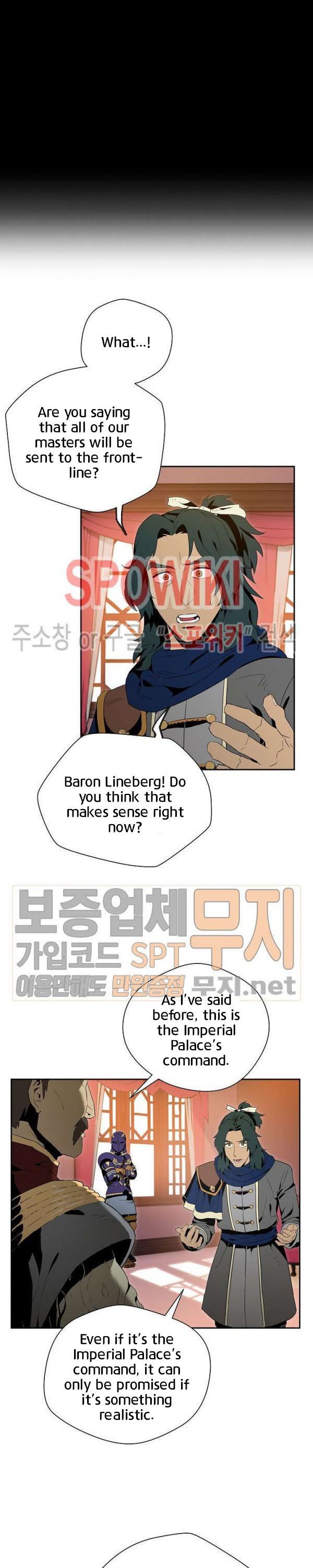 Skeleton Soldier Chapter 85