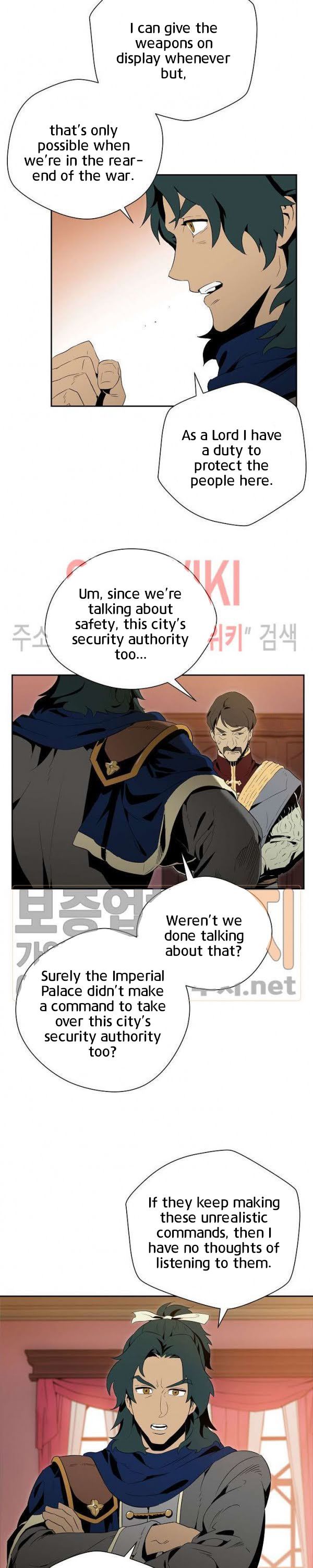 Skeleton Soldier Chapter 85